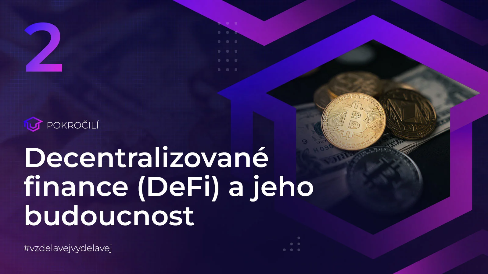 paywall blog 04