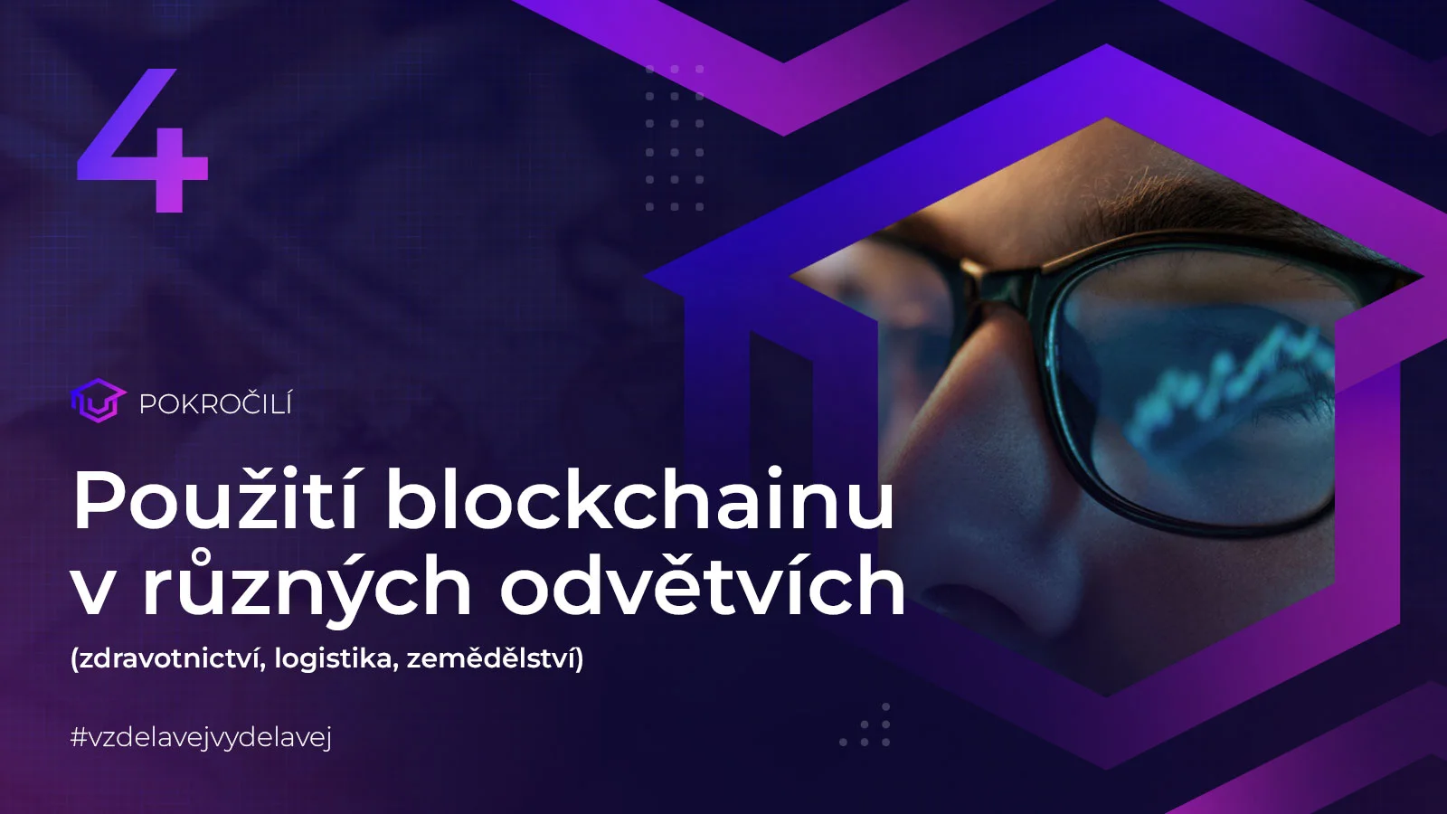 paywall blog 09